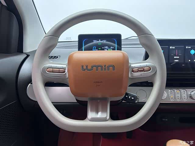 Changan Lumin, 2024 6