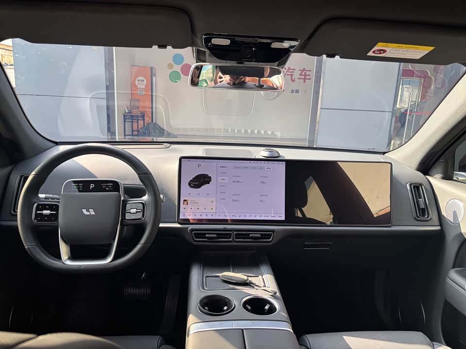 Li Auto Ideal L7