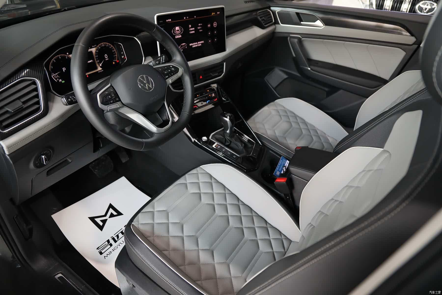 Volkswagen Tayron, 2023 6