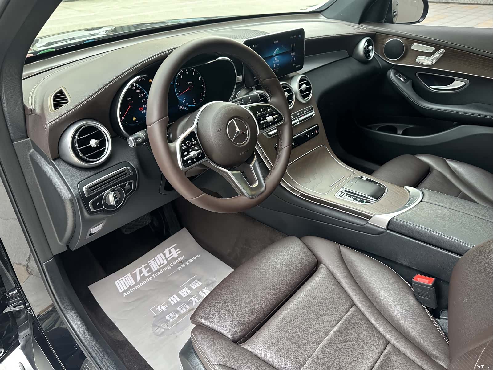 Mercedes-Benz GLC, 2022 10