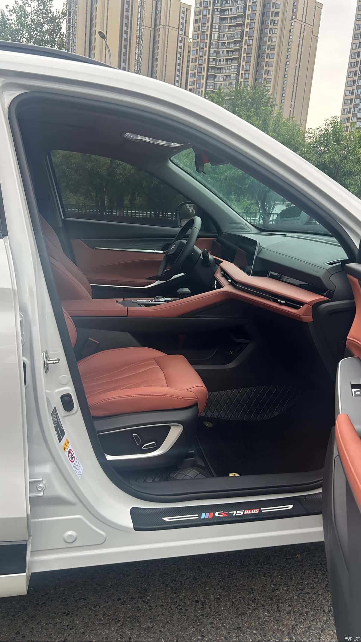 Changan CS75, 2024 9