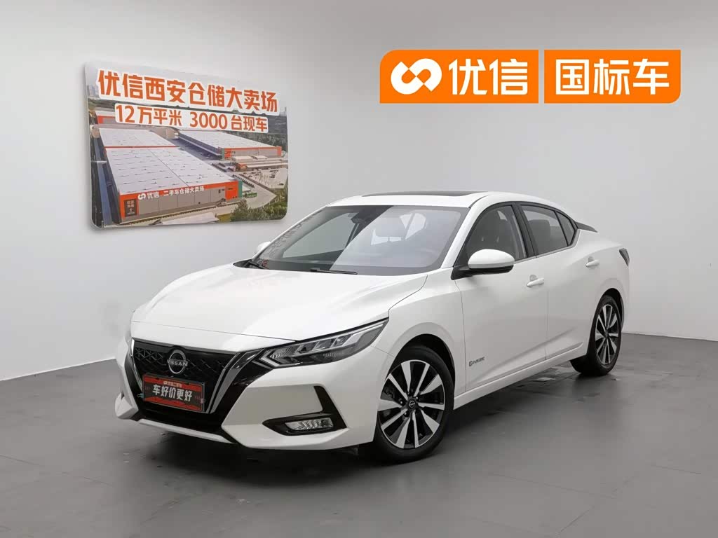 Nissan Sylphy