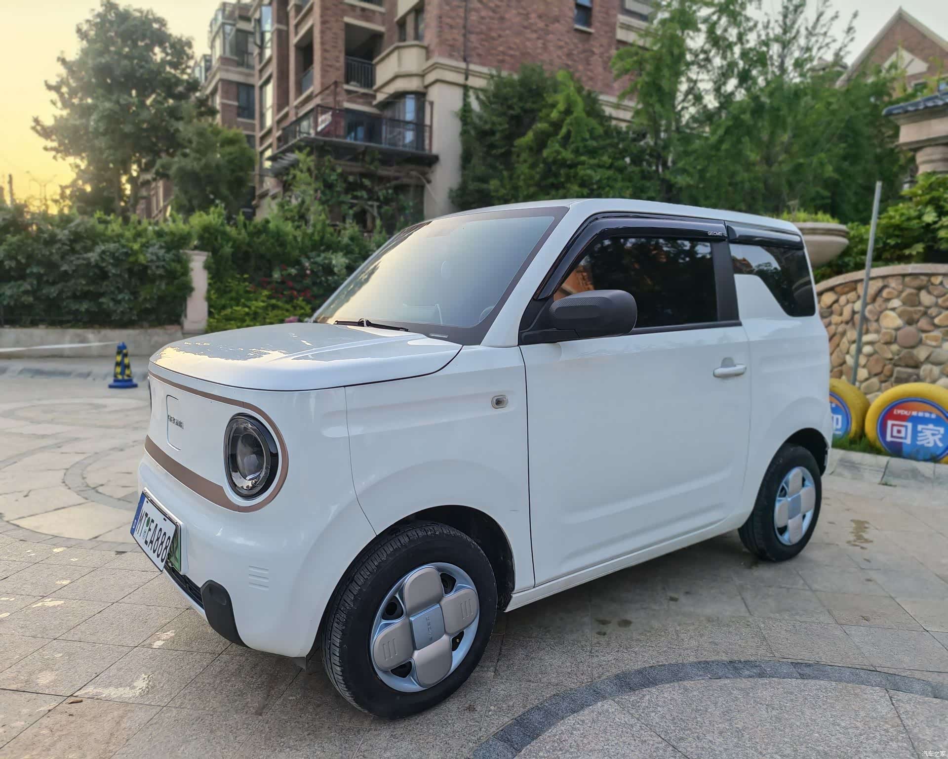 Geely Panda, 2024 1
