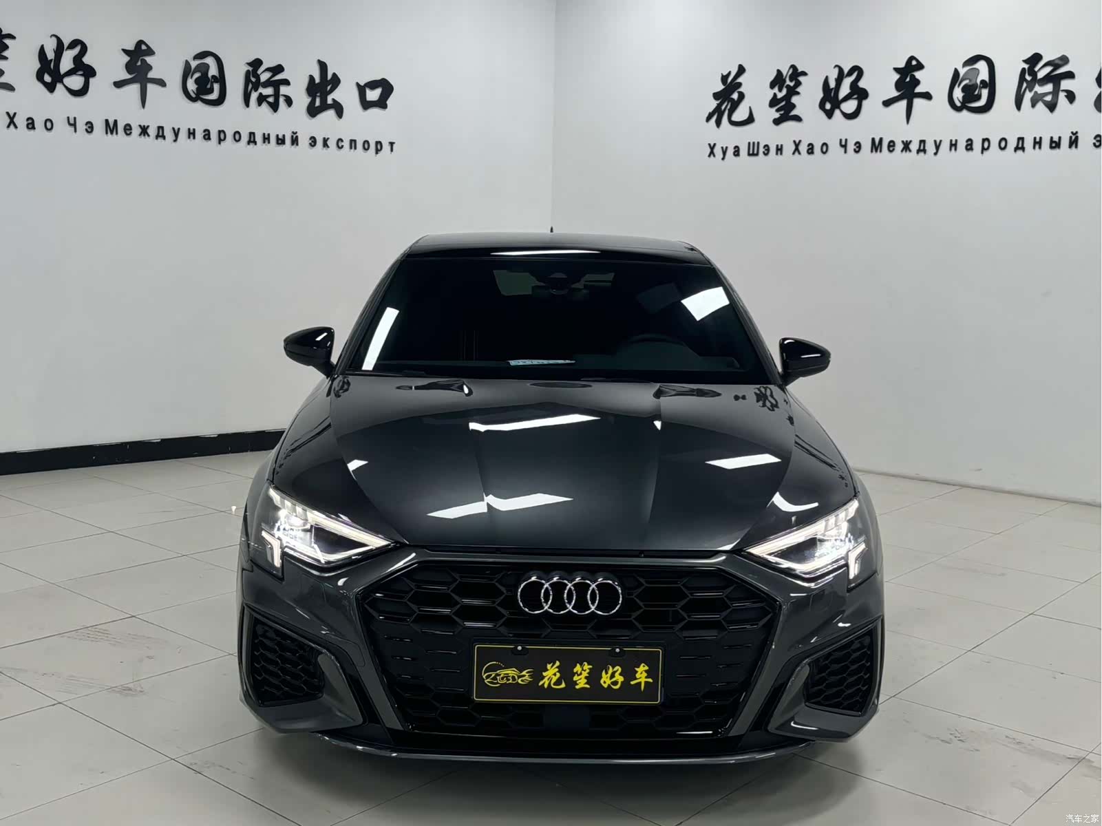 Audi A3, 2022 2