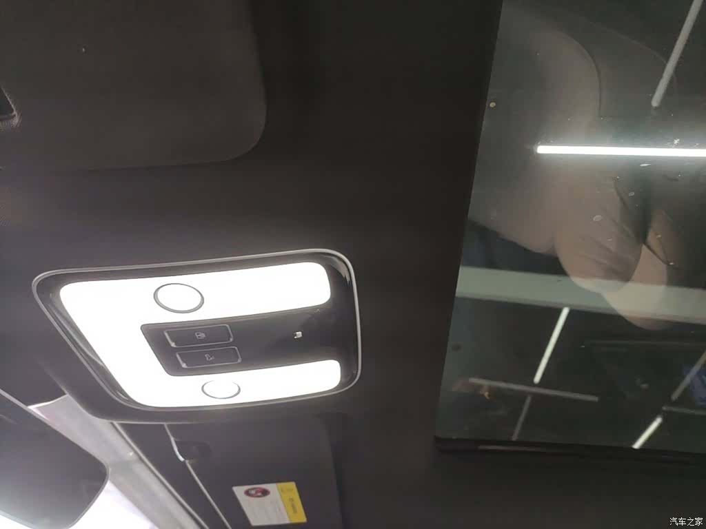 Li Auto ONE, 2022 14