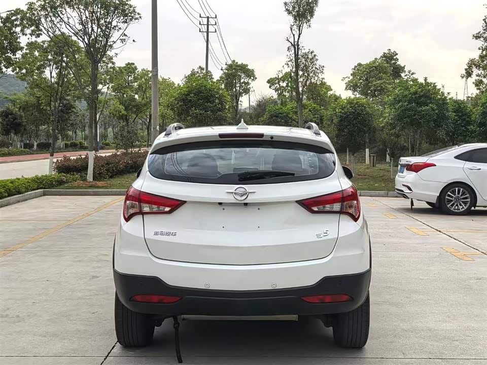 Haima S5