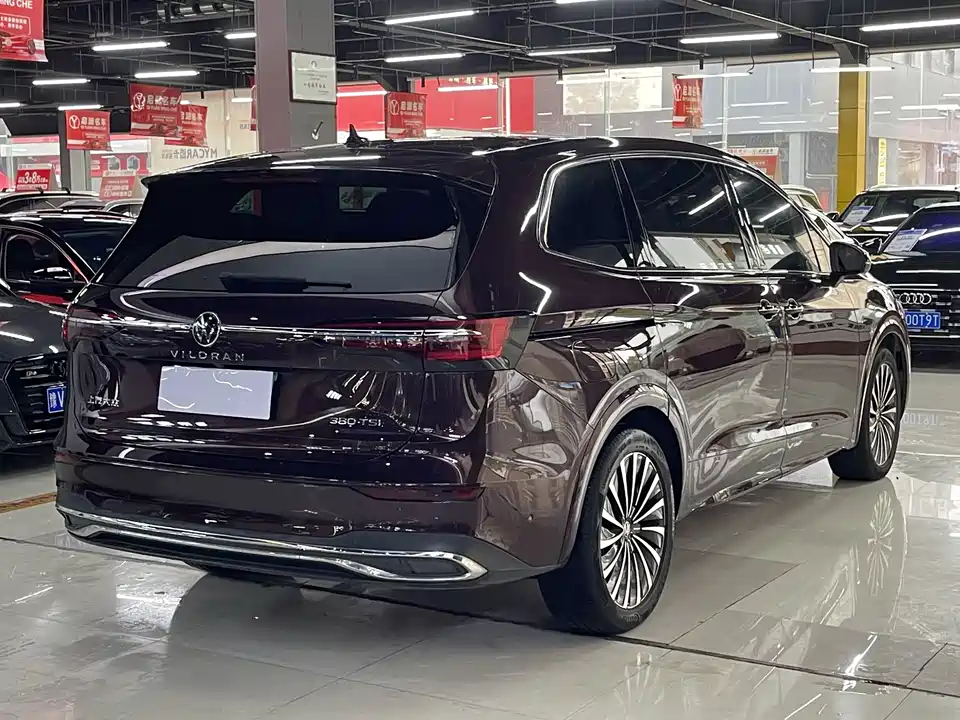 Volkswagen Weiran