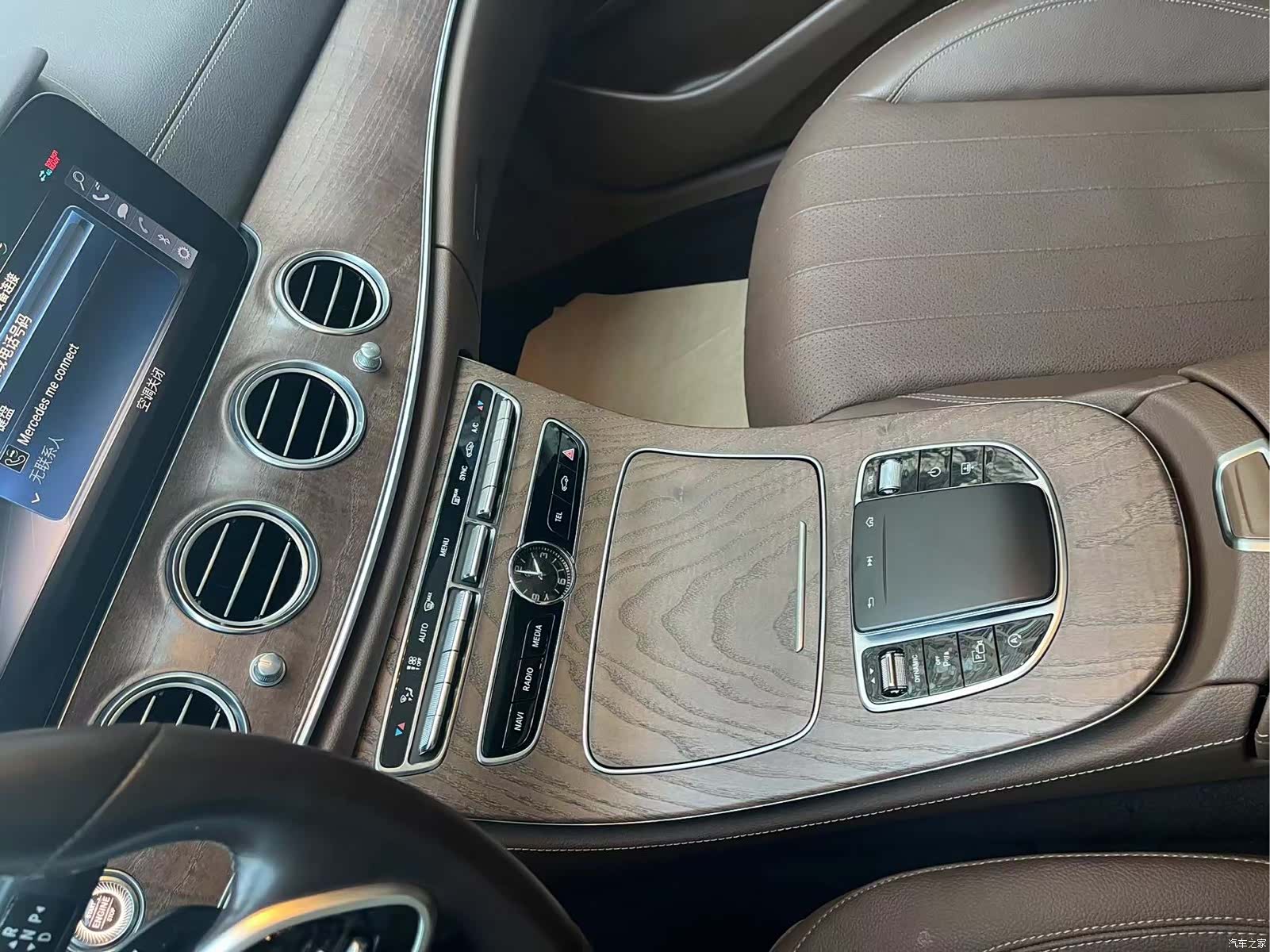 Mercedes-Benz E-Class, 2019 8