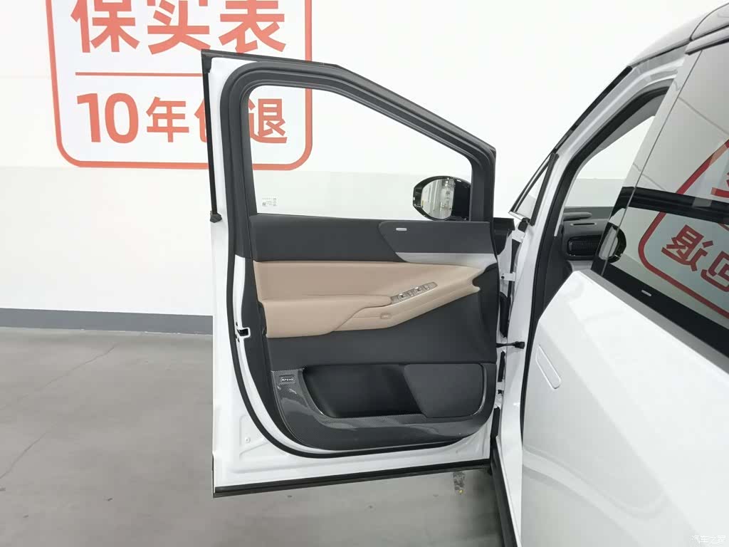 Xpeng X9, 2025 8