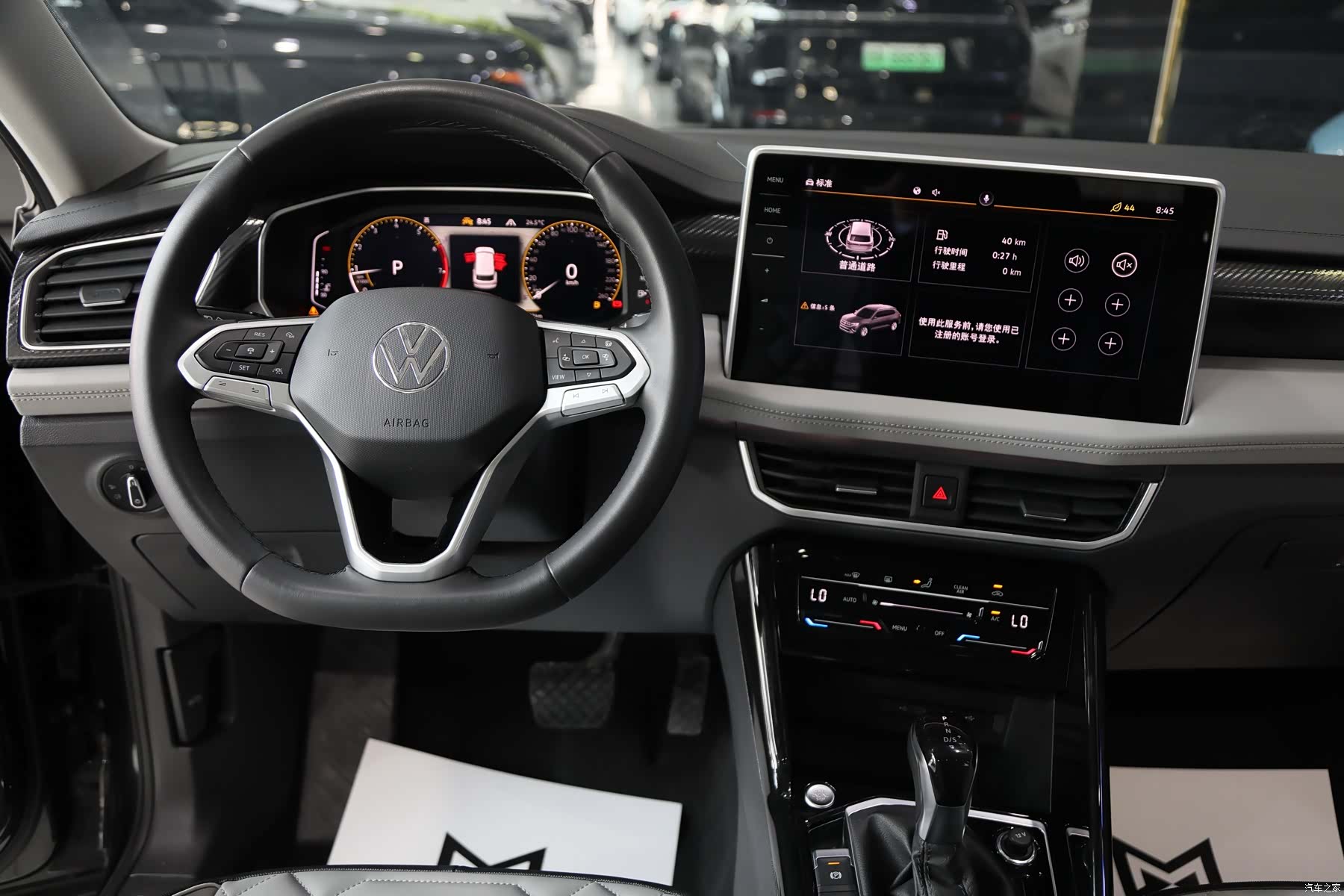 Volkswagen Tayron, 2023 9