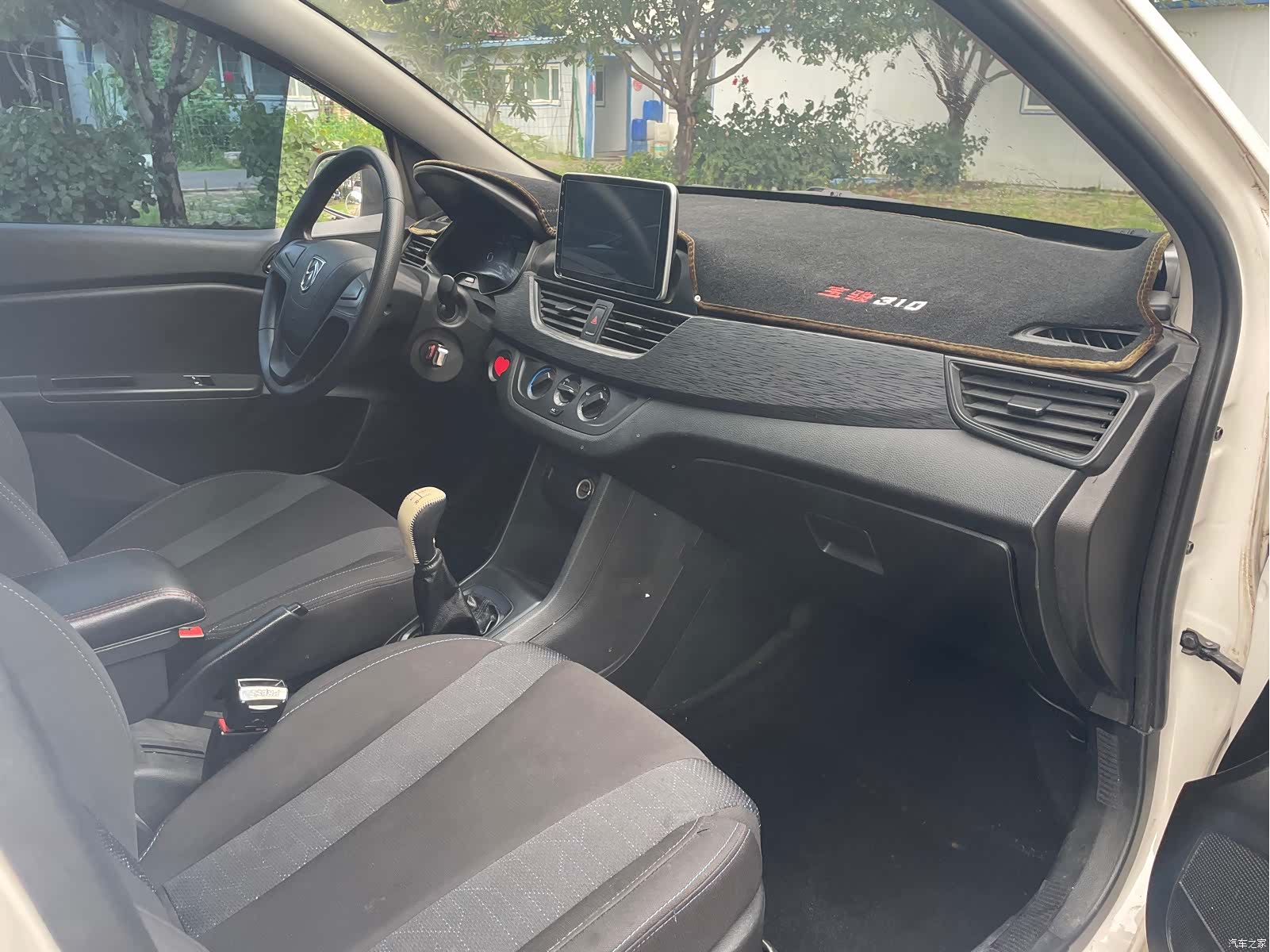 Wuling 310, 2018 9