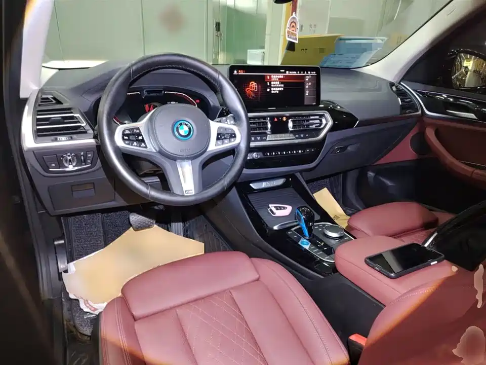 BMW iX3