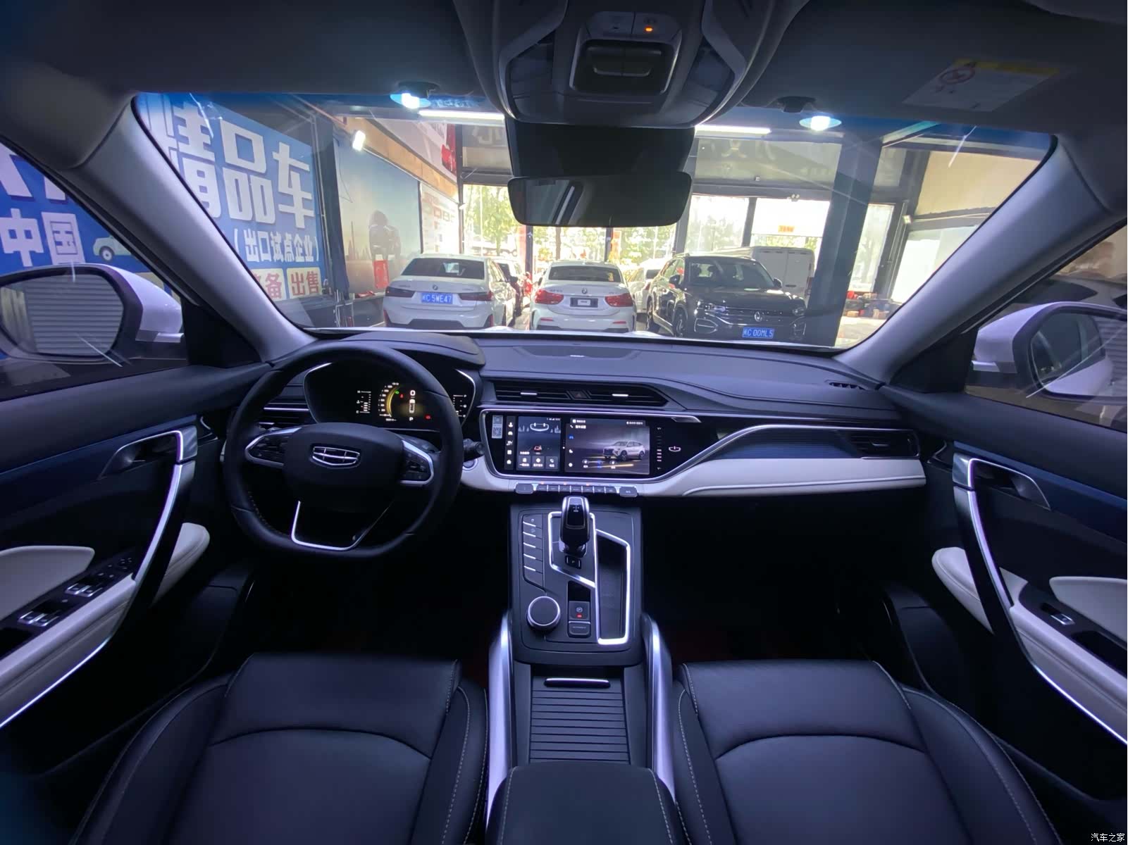 Geely Boyue, 2022 все фото
