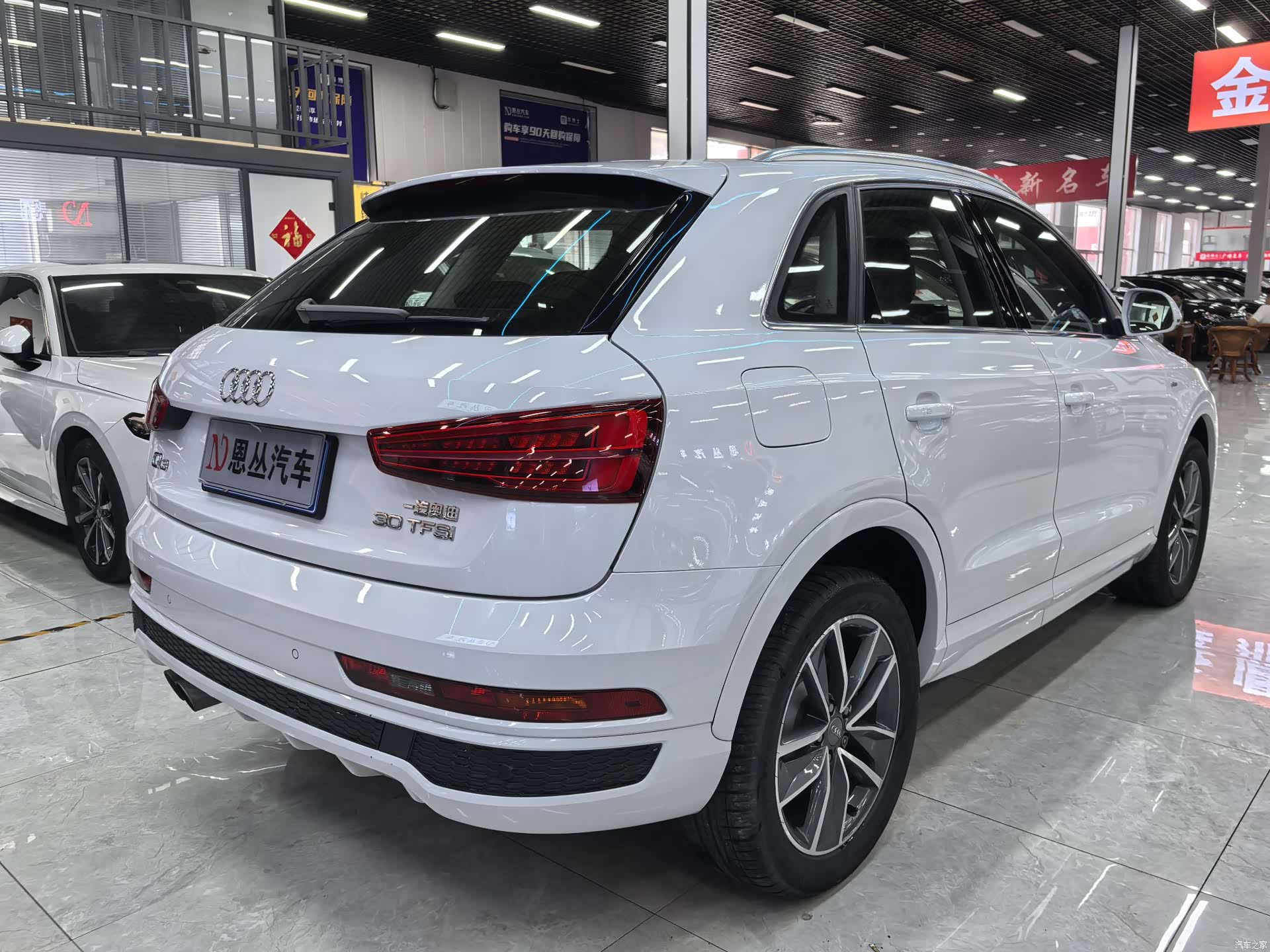 Audi Q3, 2019 6