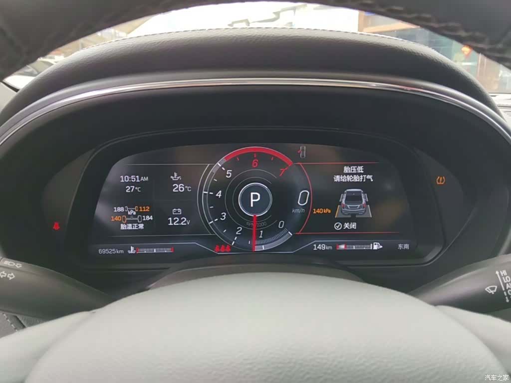 Cadillac CT5, 2023 12