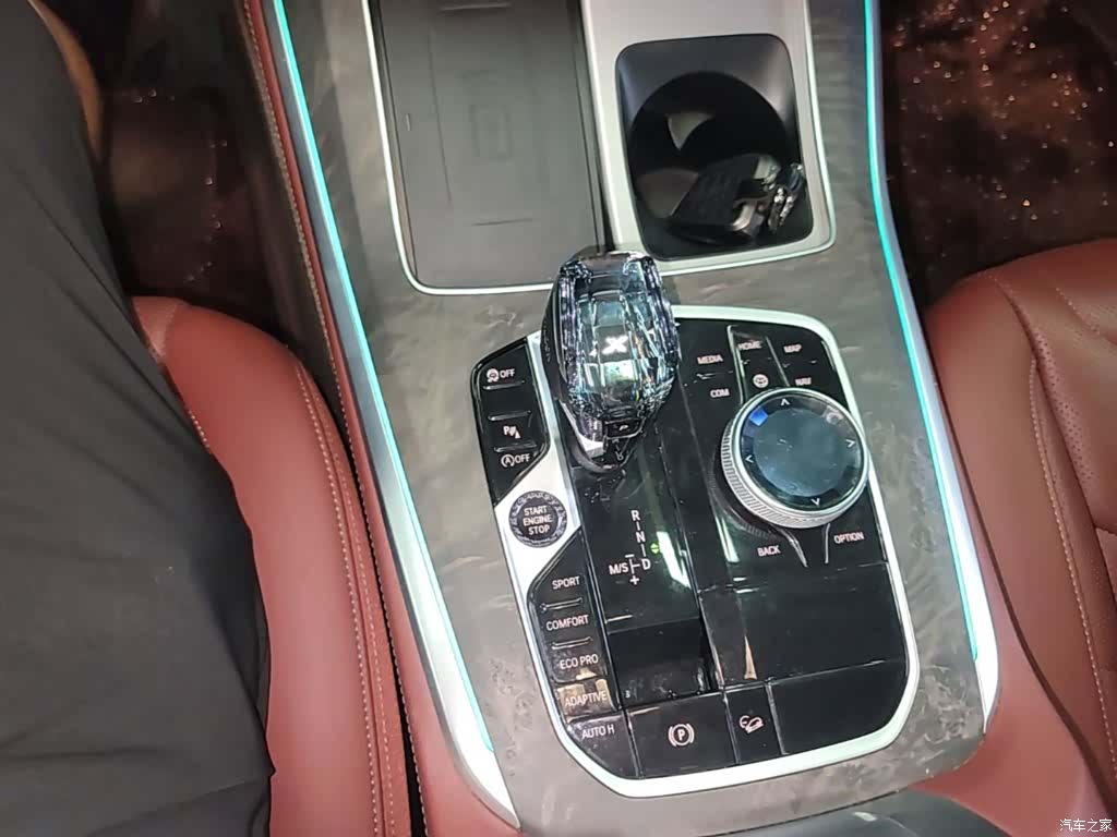 BMW X5, 2023 14