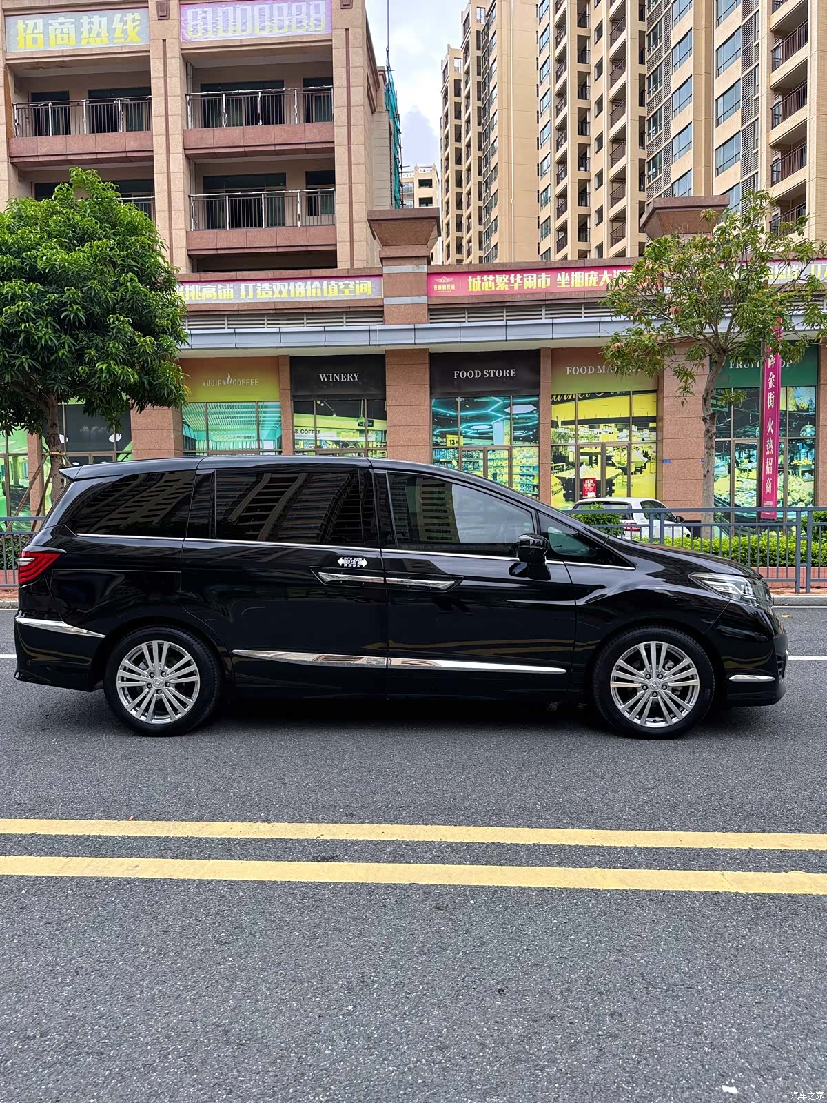 Honda Elysion, 2018 14