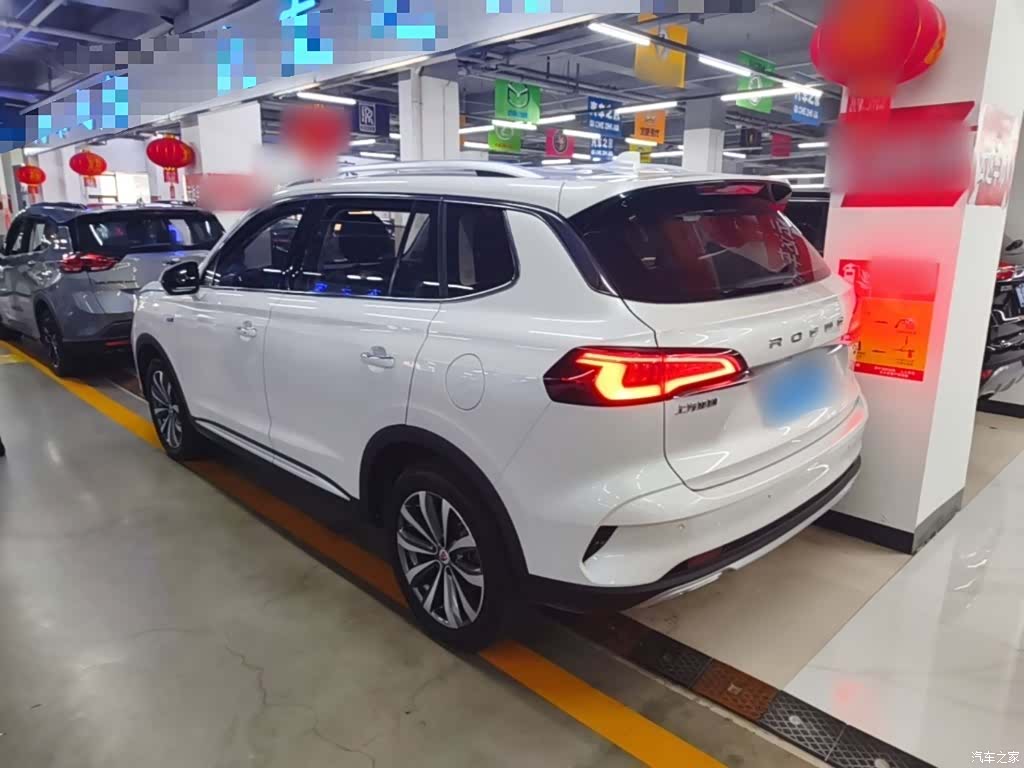 Roewe RX5, 2020 все фото