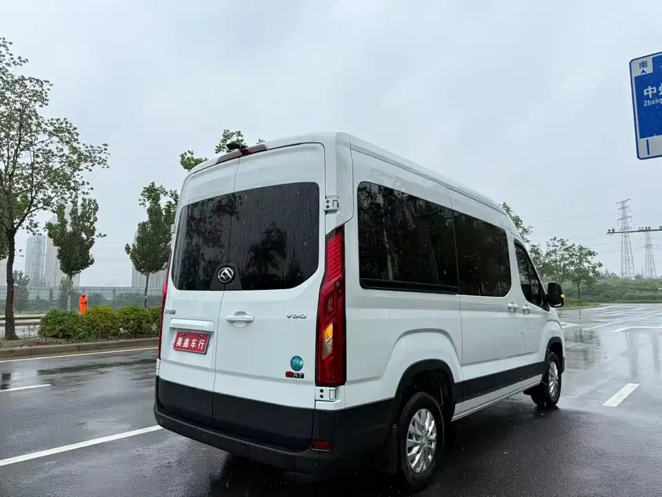 MAXUS Xintu V90