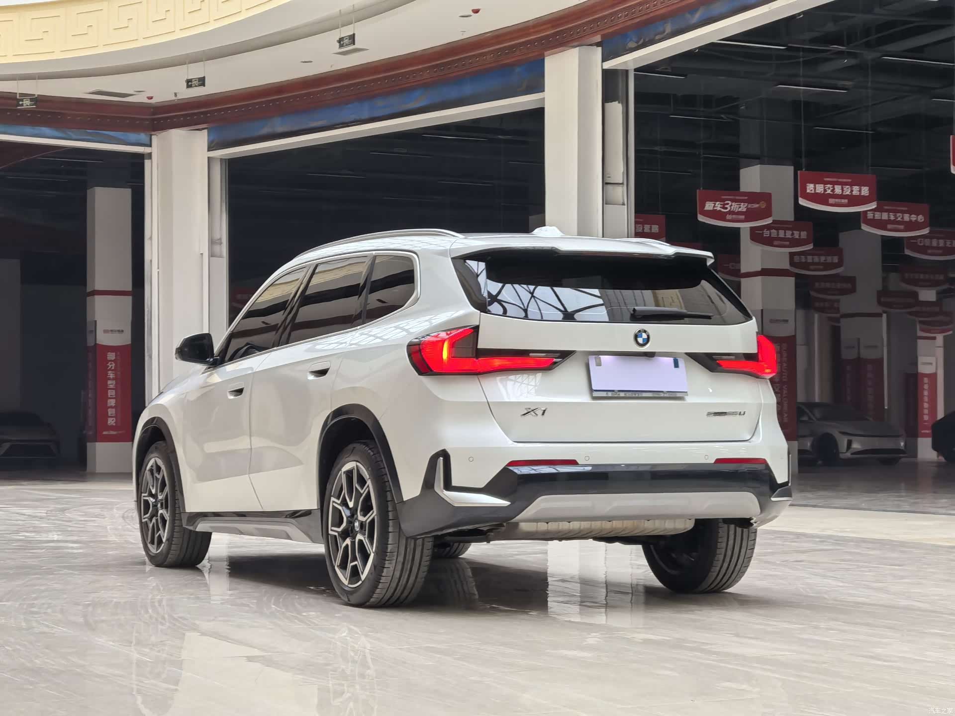 BMW X1, 2023 12