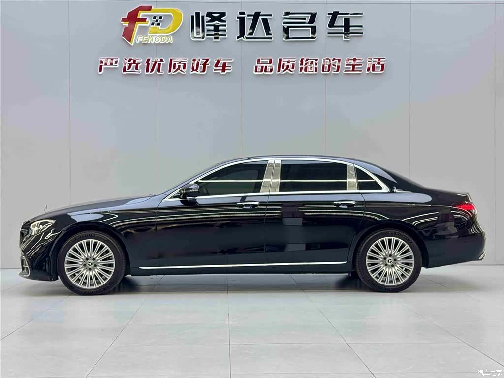 Mercedes-Benz E-Class, 2023 3