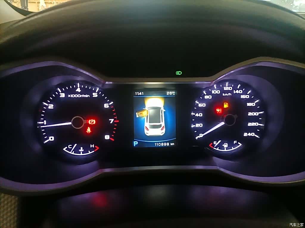 Geely Emgrand, 2018 12