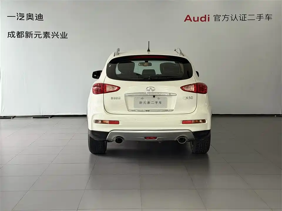 Infiniti QX50