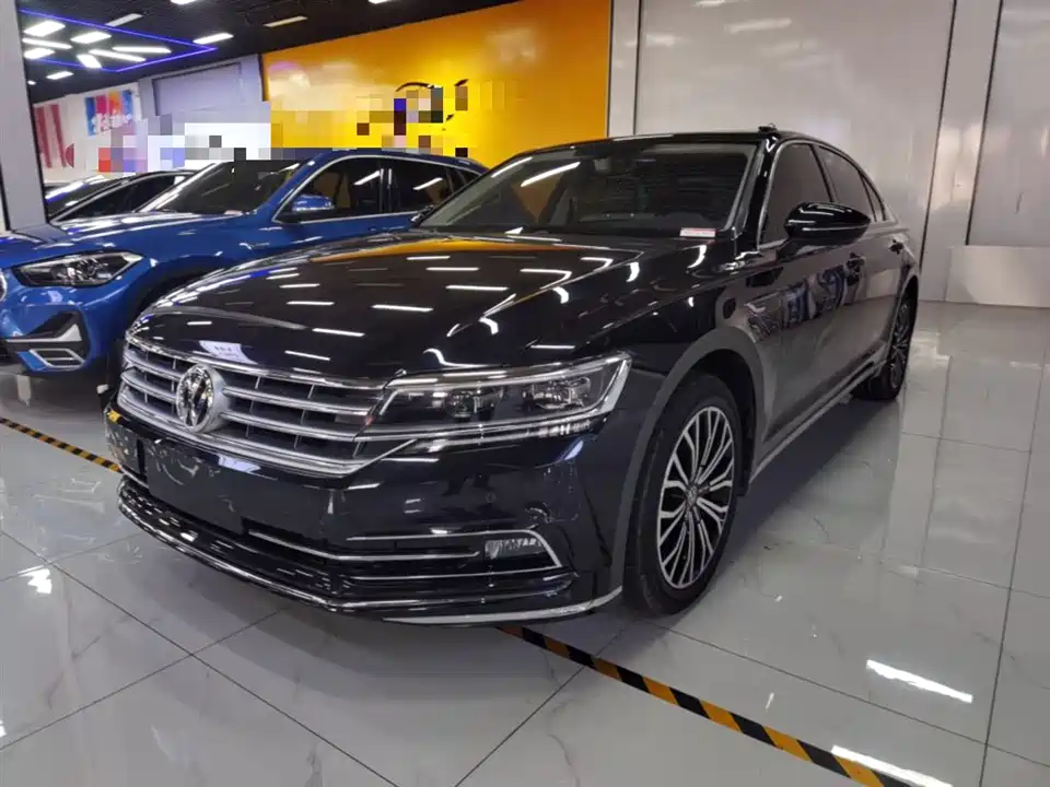 Volkswagen Huiang