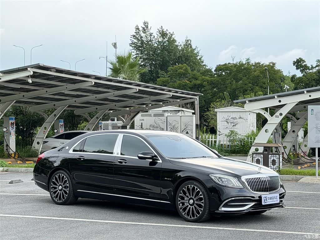 Maybach S-Class, 2020 3