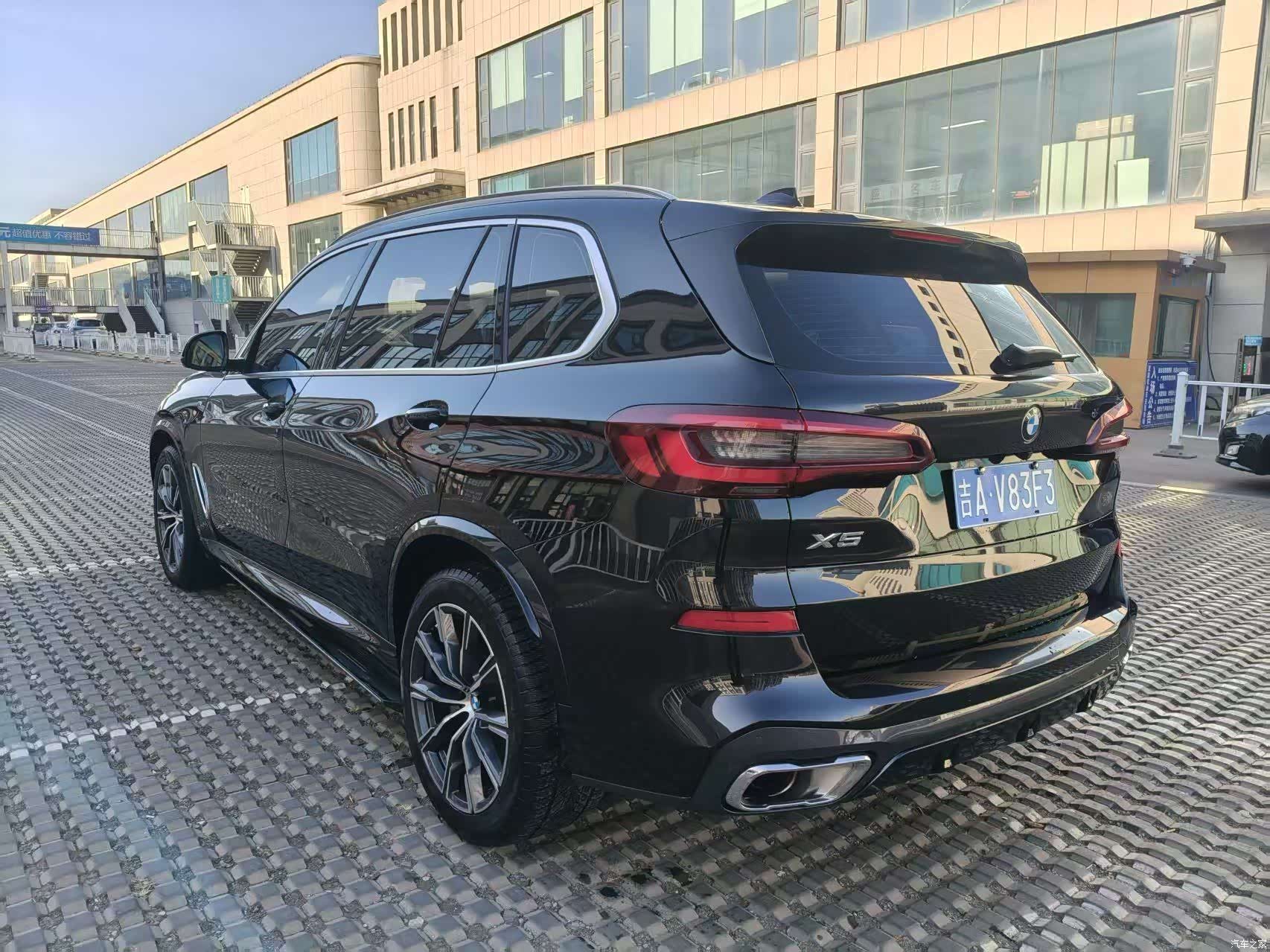 BMW X5, 2023 8