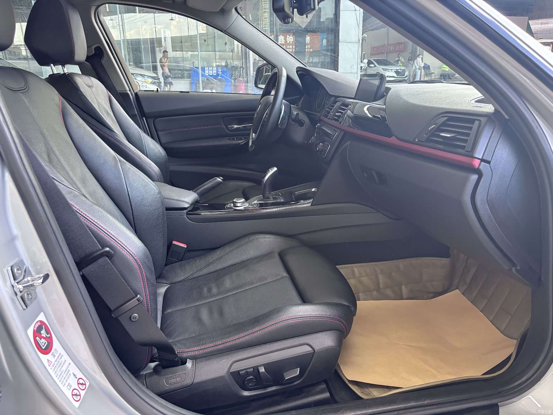 BMW 3 Series, 2012 6