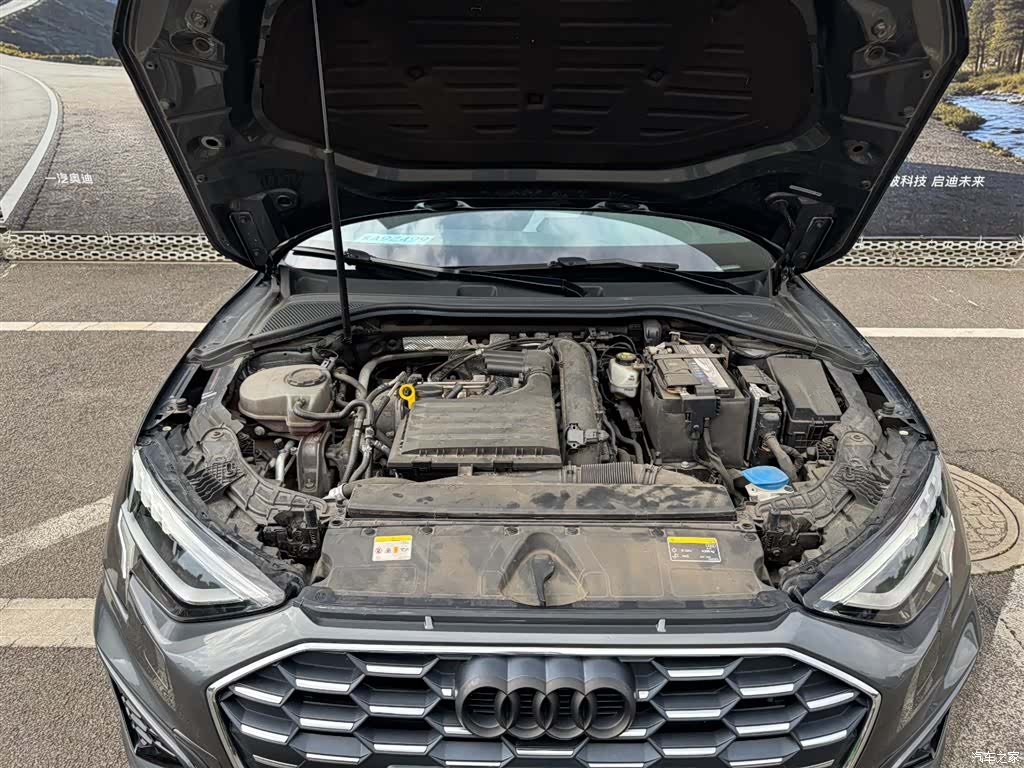 Audi A3, 2021 6