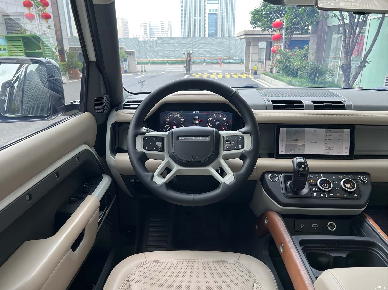 Land Rover Defender, 2020 9