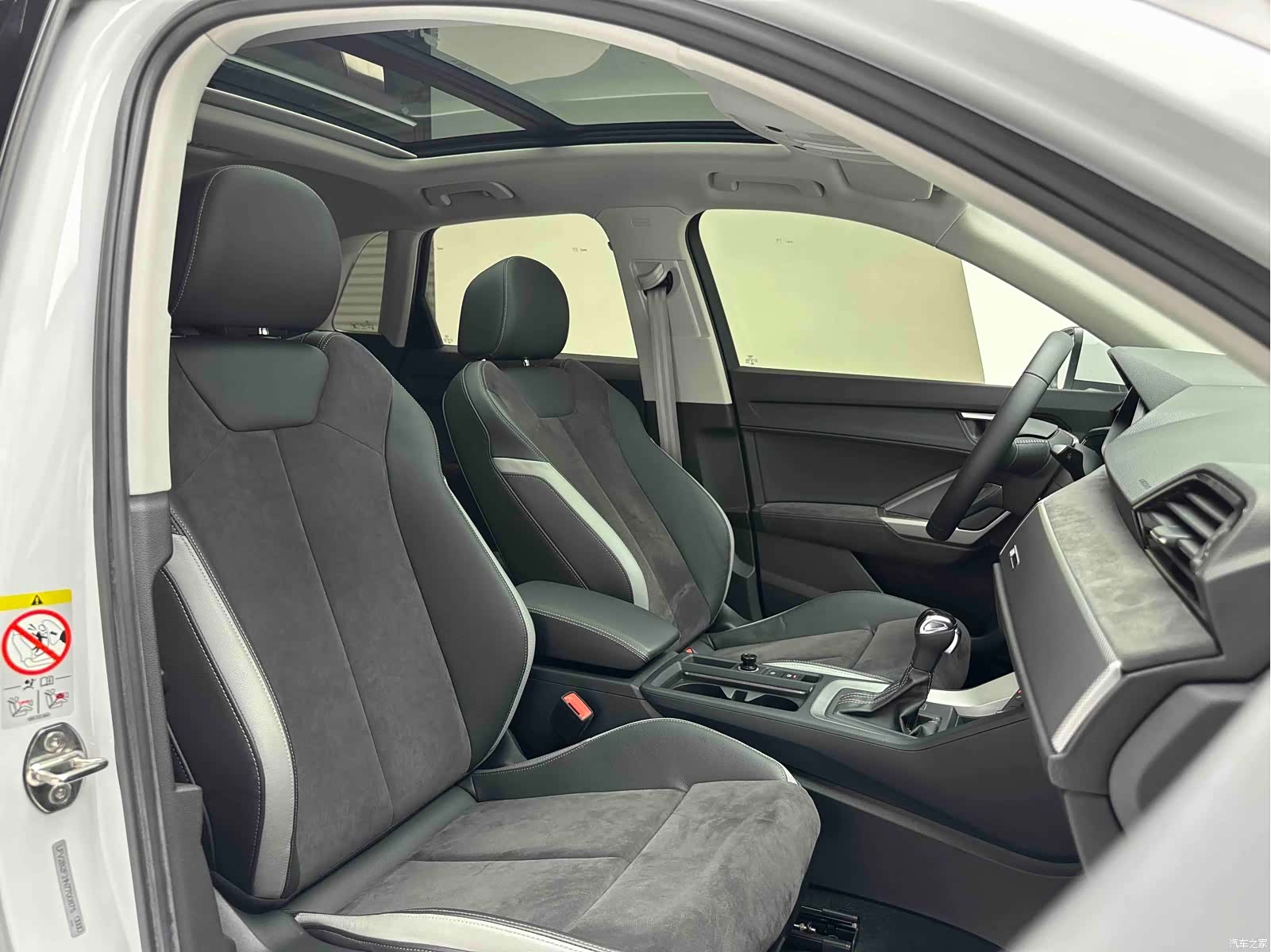 Audi Q3, 2022 16