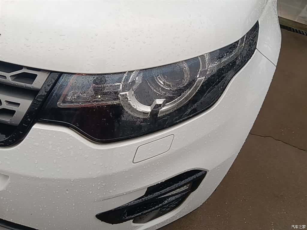 Land Rover Discovery, 2019 24