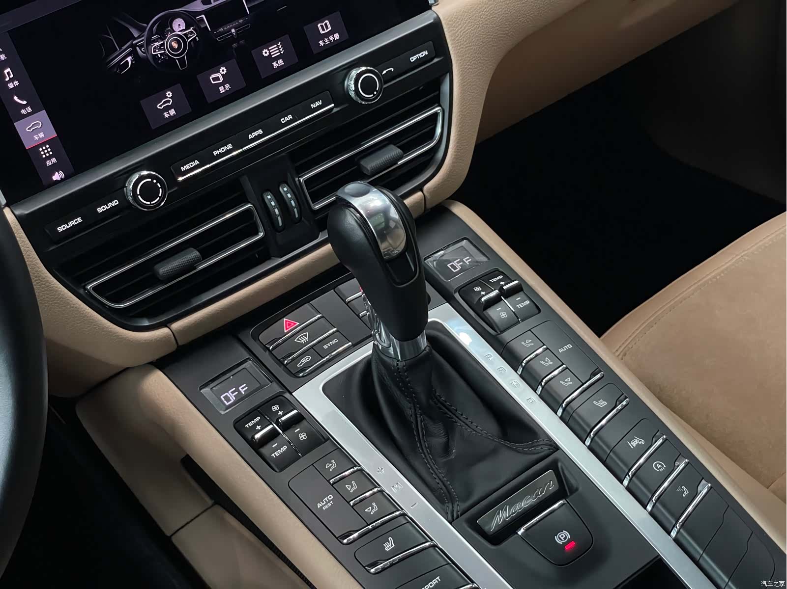 Porsche Macan, 2020 17