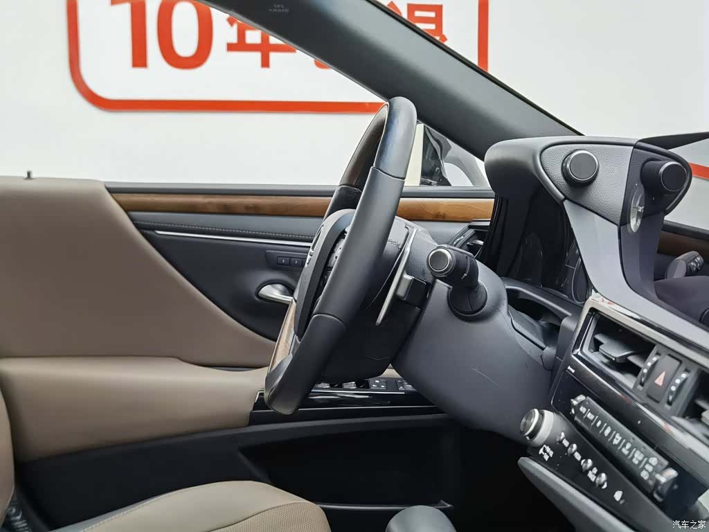 Lexus ES, 2024 22