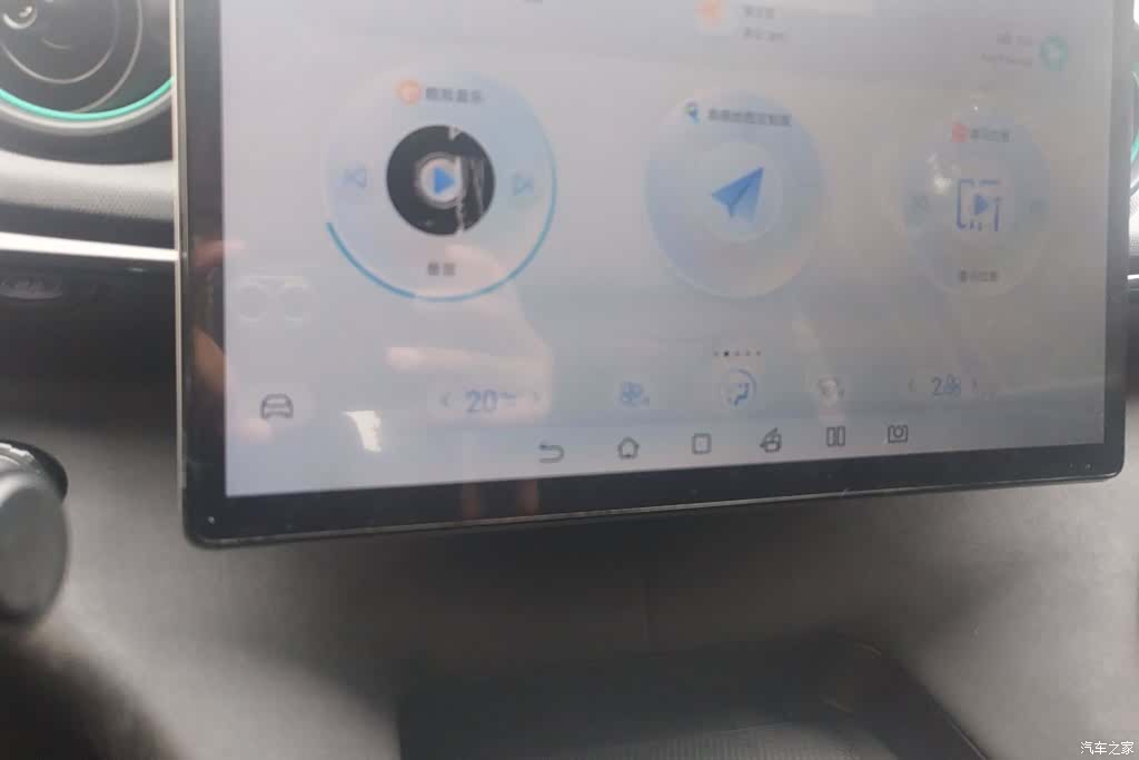 BYD Dolphin, 2024 13