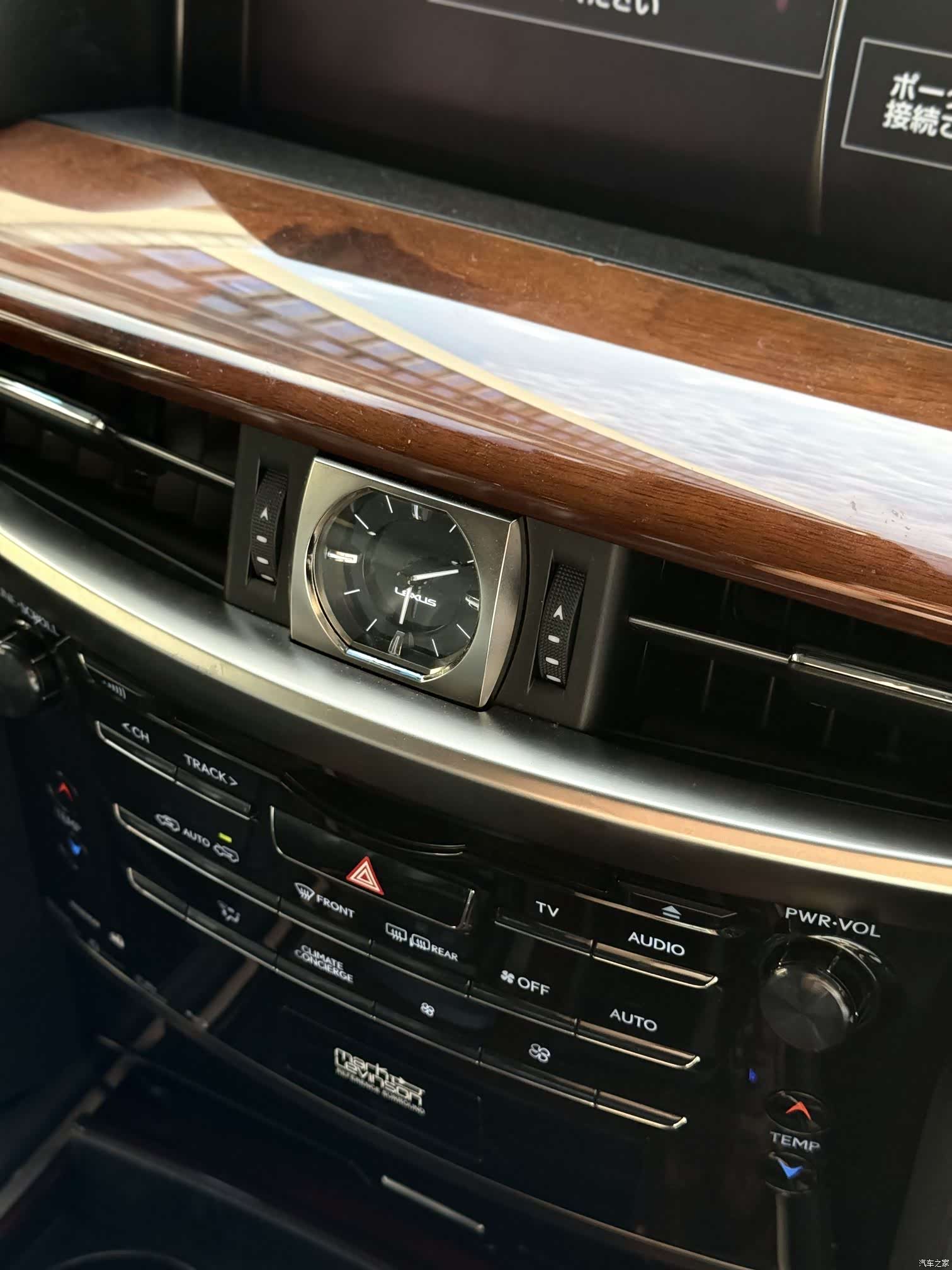 Lexus LX, 2022 12