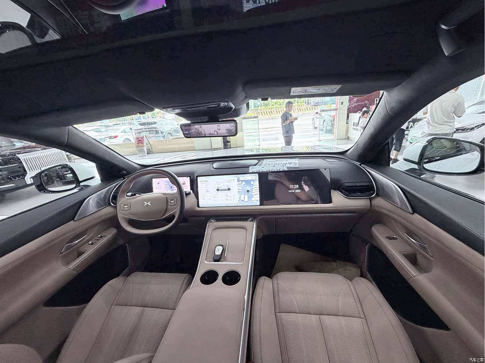 Xpeng G9, 2026 17