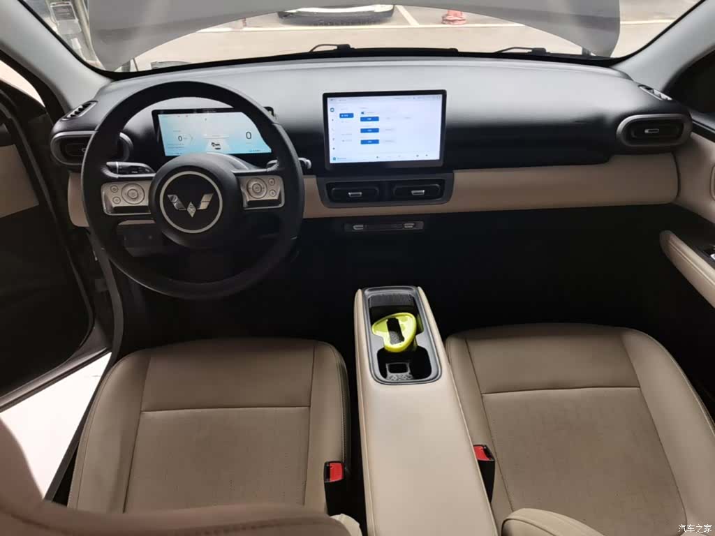 Wuling Bingo, 2025 10