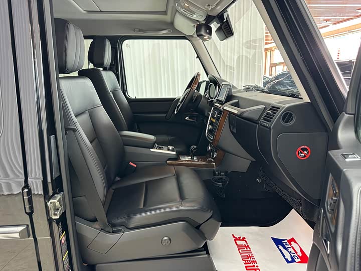 Mercedes-Benz G-Class, 2013 года фото 15