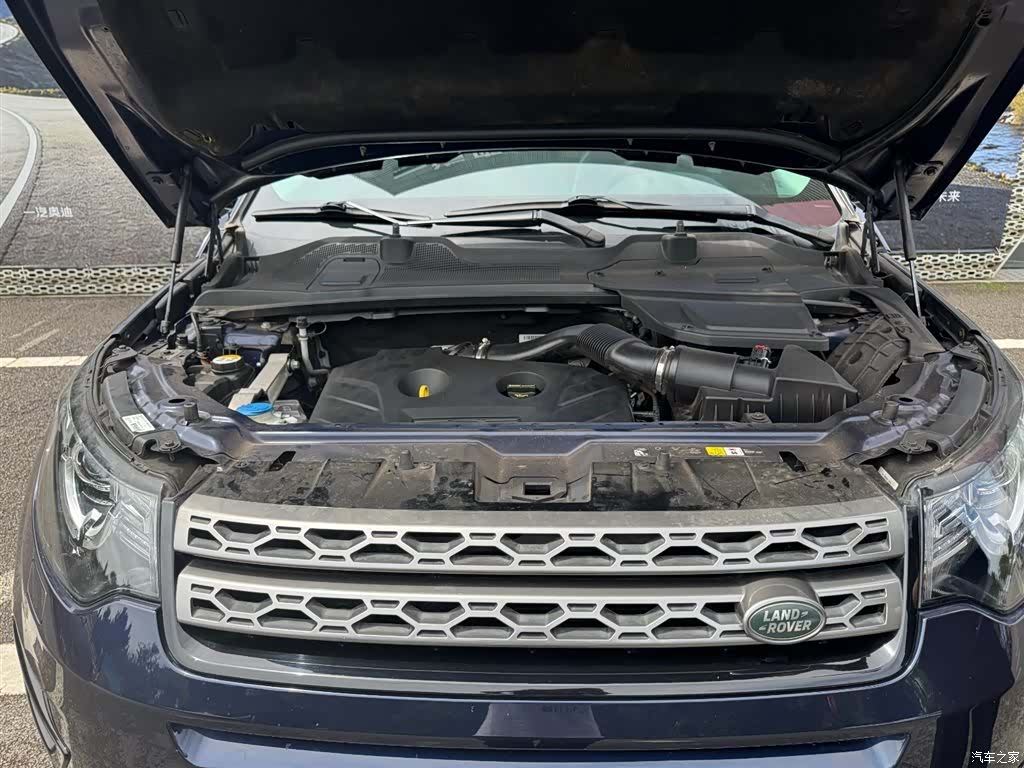 Land Rover Discovery, 2017 6