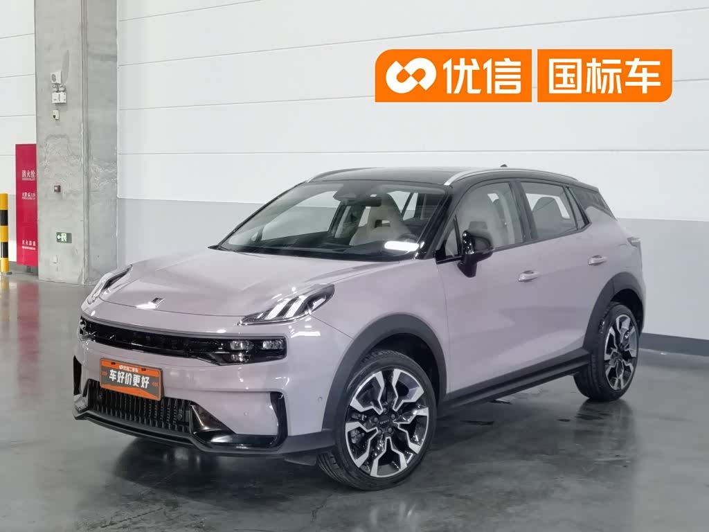 Lynk & Co 06