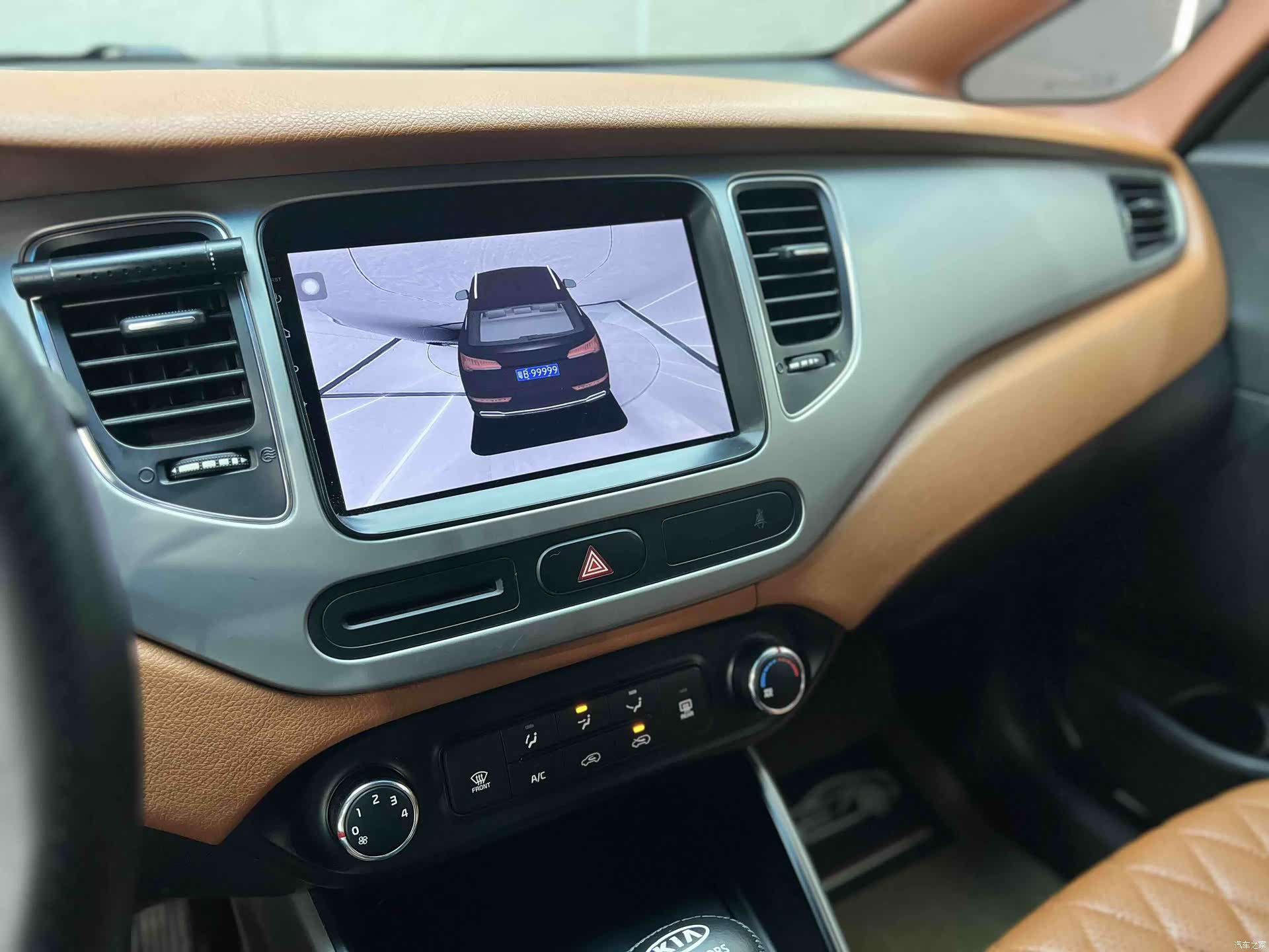 Kia 7, 2014 15