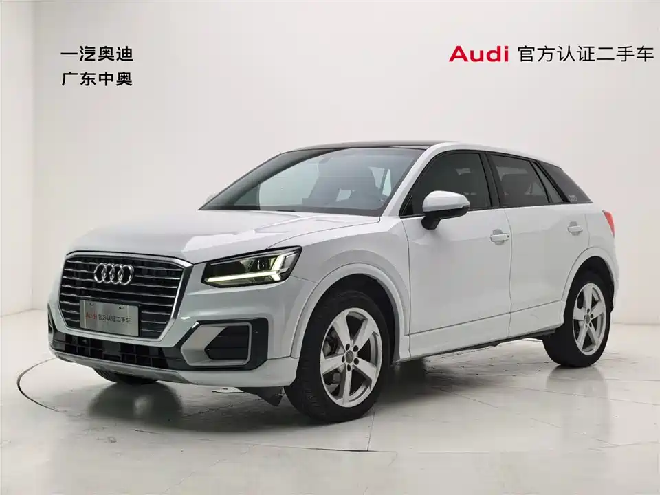 Audi Q2L