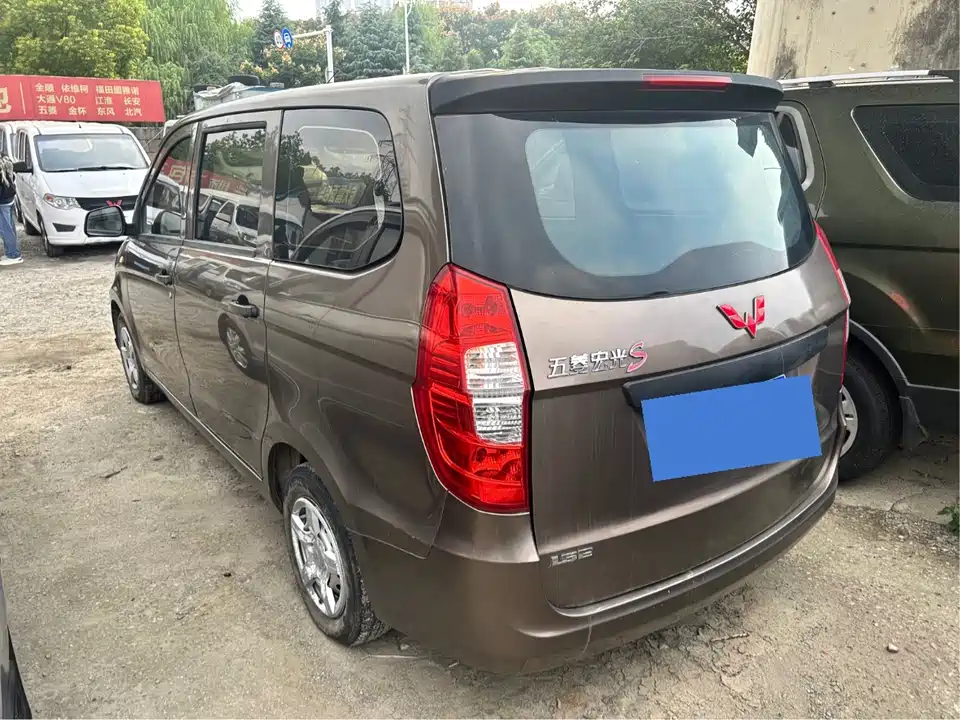 Wuling Wuling Hongguang