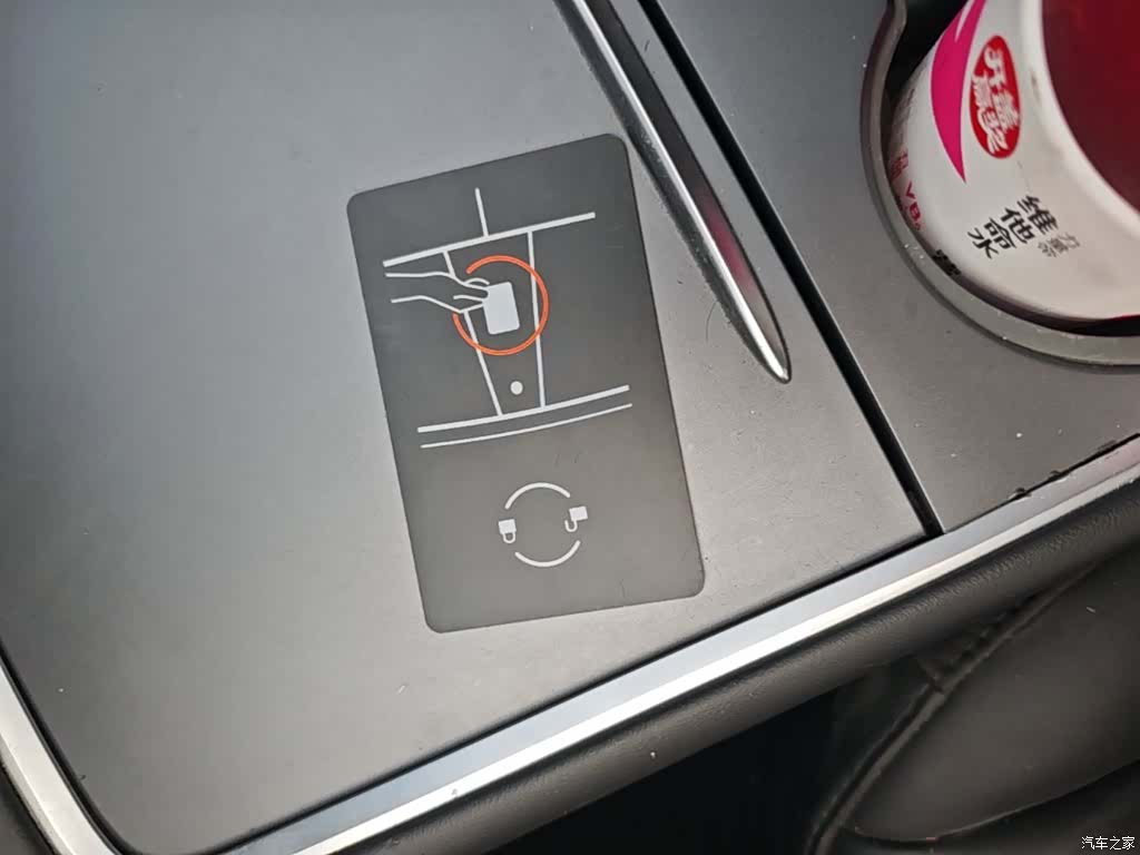Tesla Model 3, 2021 9