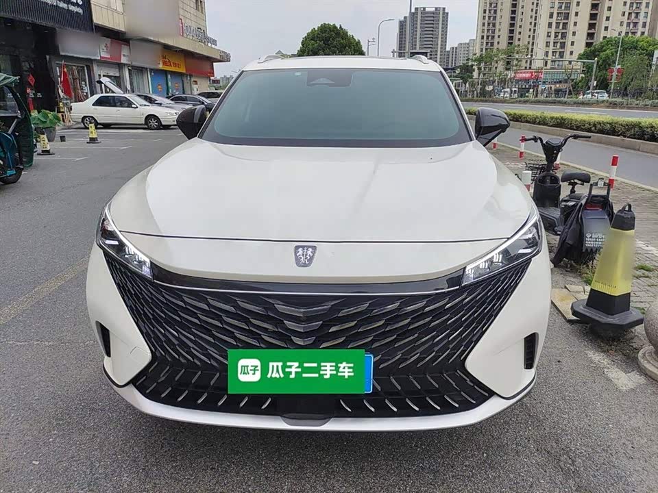 Roewe RX5 Roewe RX5