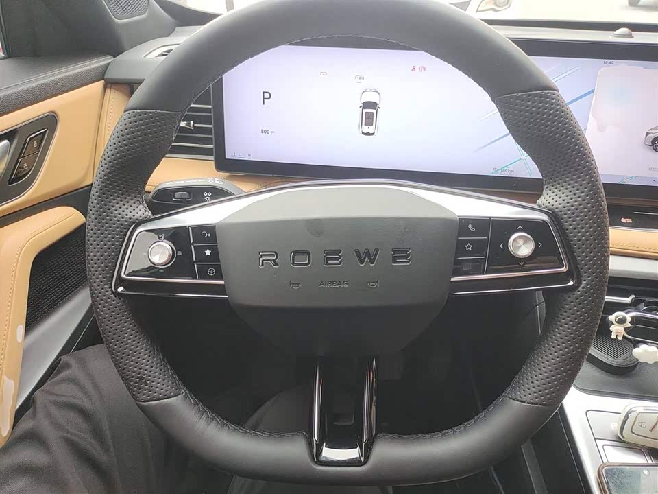 Roewe RX5 Roewe RX5